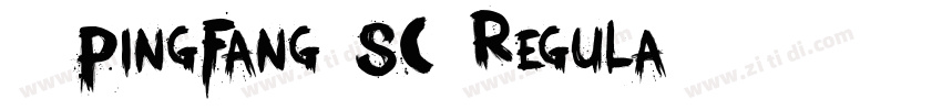 中文PingFang SC Regula字体转换